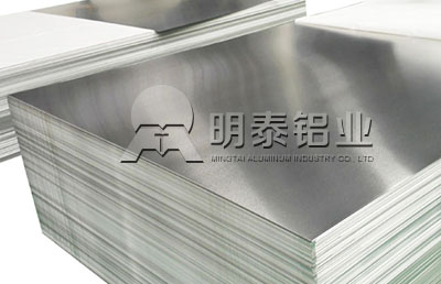 鋁板廠家-不粘鍋用3003-o鋁板獨具匠心，價格實惠