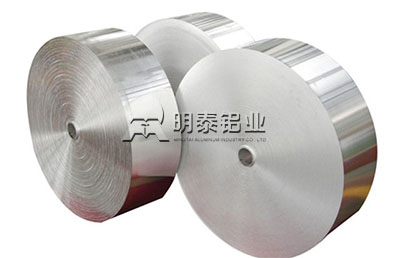 電纜帶|膠帶箔用1235鋁箔基材廠家價(jià)格是多少？