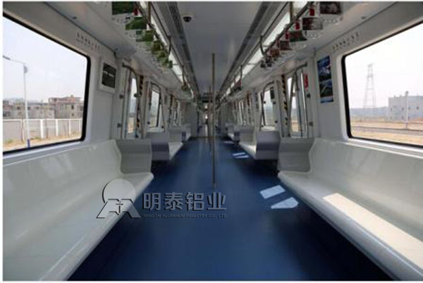 透過(guò)重慶軌道5號(hào)車廂將采用鋁合金車廂，發(fā)現(xiàn)車廂用鋁優(yōu)點(diǎn)