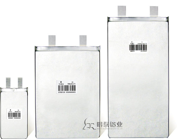 手機電池包裝箔的應(yīng)用---8021鋁箔、8079鋁箔