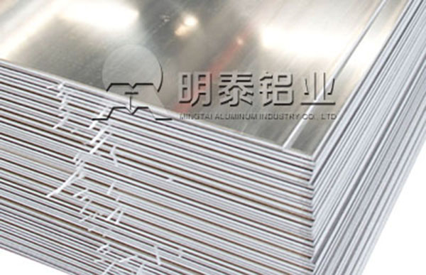 河南3003鋁板生產(chǎn)廠家都有那些?3003鋁板多少錢(qián)一噸？