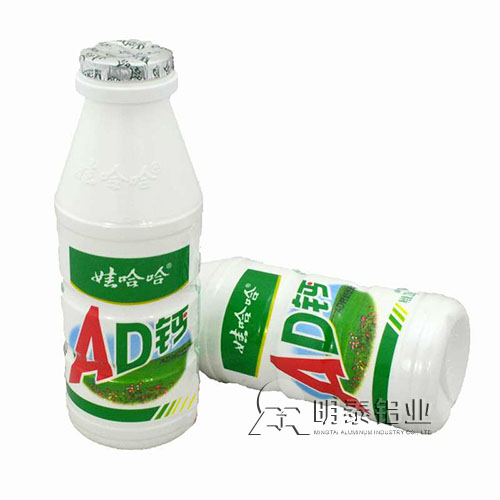 奶蓋封口用鋁箔選擇明泰鋁業(yè)8011鋁箔，安全放心，成品率高