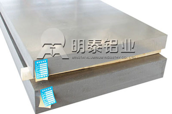 鋁板廠家_5mm6061t6鋁板價(jià)格是多少？