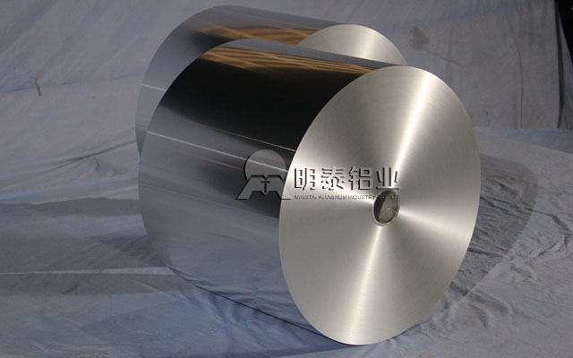 河南8011鋁箔出廠價(jià)格是多少？8011鋁箔多少錢一噸？