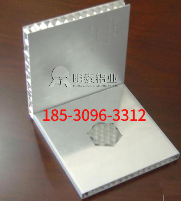 3003鋁箔廠家-3003-H18蜂窩芯用鋁箔選擇明泰鋁業(yè)，價(jià)格多少