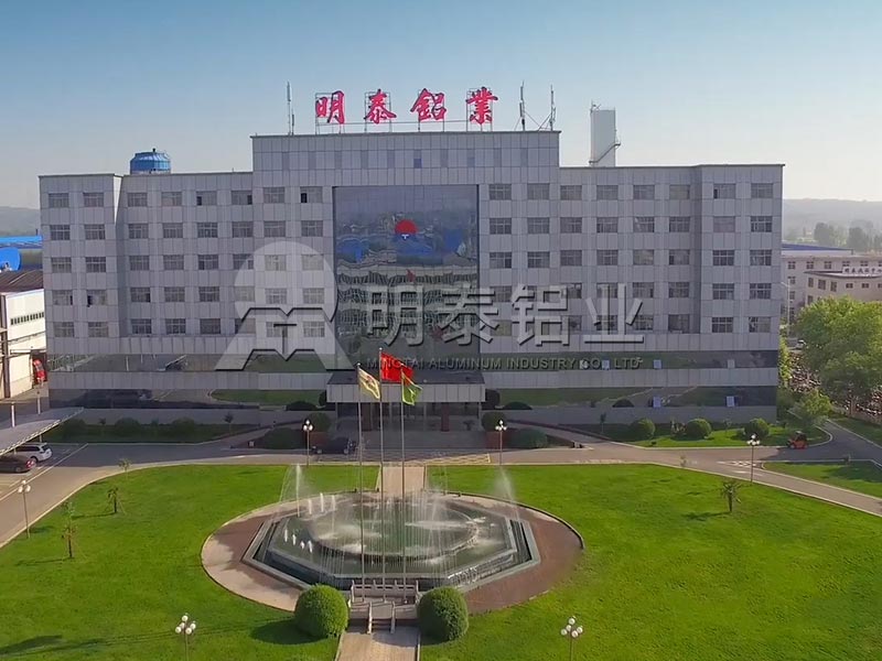 明泰鋁業(yè)供應新能源汽車用5052鋁板廠家