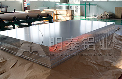 6061t6鋁板廠家_河南明泰鋁業(yè)股份有限公司供應(yīng)優(yōu)質(zhì)的6061鋁板,價格實惠