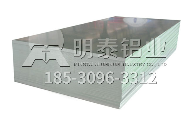 6061t6鋁板強(qiáng)度高，耐腐蝕性好,河南鋁板廠家選哪家