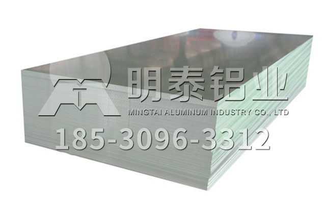 鋁板廠家_1060鋁母線用鋁板價(jià)格加工費(fèi)多少錢(qián)1噸