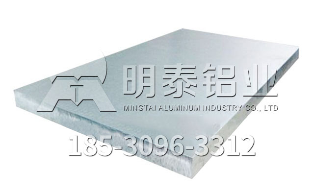 鋁板中的精英-6061T6鋁板規(guī)格齊全，定制生產(chǎn)