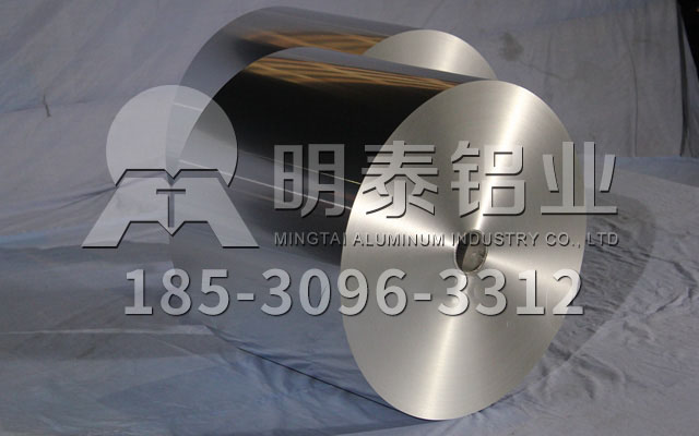 鋁箔廠家_電器元器件用鋁箔3003市場活躍，明泰貨源供不應(yīng)求