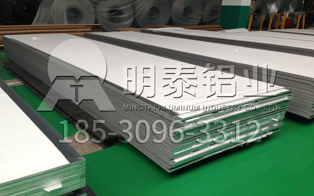 廣東鋁板廠家-機(jī)箱機(jī)柜鋁板用5754鋁板-5052鋁板價格實(shí)惠
