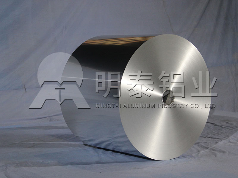藥用封口鋁箔墊片用1100h18鋁箔性能要求高,價(jià)格多少錢(qián)？