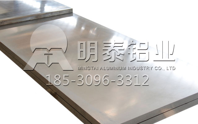 卡車(chē)儲(chǔ)氣筒用5052鋁板