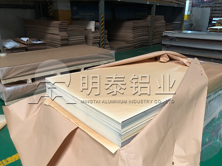 明泰鋁業(yè)3005鋁板廠(chǎng)家-上市公司